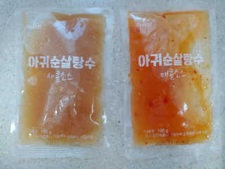 요리왕배뚠뚠님이 올린 리뷰 사진 2