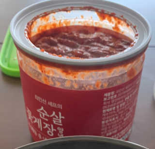 싱기방기님이 올린 리뷰 사진 1