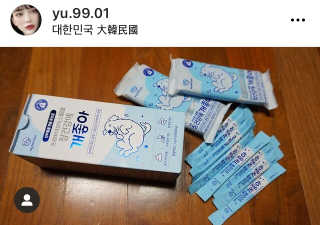 1208님이 올린 리뷰 사진 1