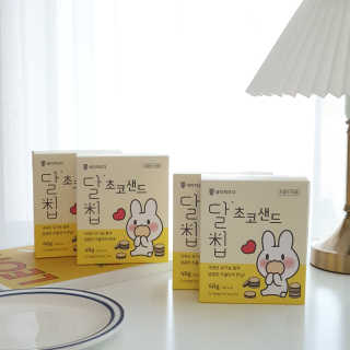 ccoyo님이 올린 리뷰 사진 1
