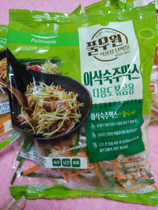 유영경님이 올린 리뷰 사진 4
