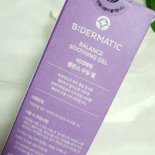 그녀의시선님이 올린 리뷰 사진 3