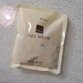 horim님이 올린 리뷰 사진 4