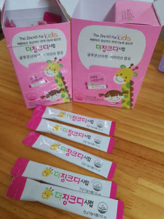 😍0.8리터러브😍님이 올린 리뷰 사진 4