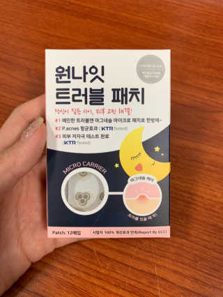 tory님이 올린 리뷰 사진 1