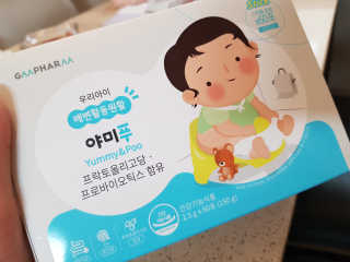 윤블리맘님이 올린 리뷰 사진 1
