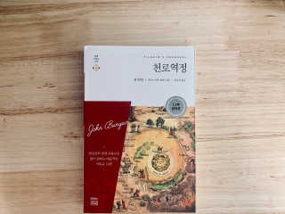 bobo님이 올린 리뷰 사진 4