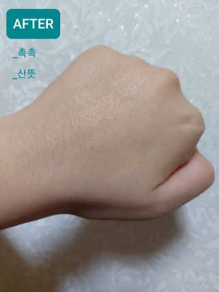 귤님이 올린 리뷰 사진 3