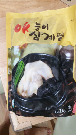 궁상가님이 올린 리뷰 사진 1