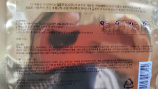 차차님이 올린 리뷰 사진 4