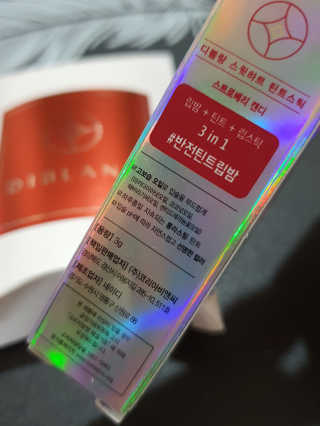 o7902o님이 올린 리뷰 사진 3