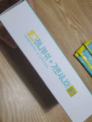 둥이맘님이 올린 리뷰 사진 2