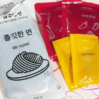 [해주냉면] 신천맛집 매운 비빔냉면 2인분 + 무절임 — 4점을 준 리뷰어가 2020년 5월 올린 사용 사진