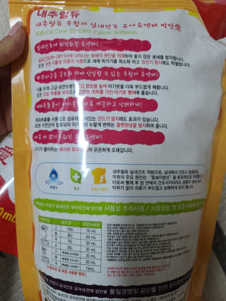 보리보리님이 올린 리뷰 사진 3