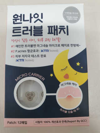 뾰로님이 올린 리뷰 사진 1