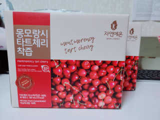 자연에온 몽모랑시 타트체리 착즙 100mL 10개입 2BOX — 5점을 준 리뷰어가 2020년 10월 올린 사용 사진