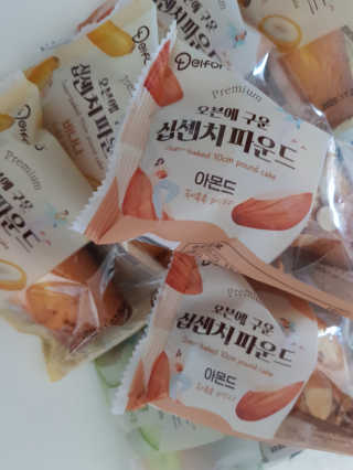 꽃송이님이 올린 리뷰 사진 1