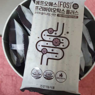 서울약사신협_FOS프리바이오틱스플러스쿠앤크_5gX100포 — 5점을 준 리뷰어가 2020년 5월 올린 사용 사진