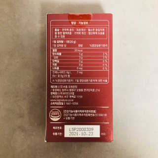tastegood님이 올린 리뷰 사진 2