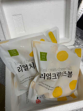 가치식탁 리얼치즈스틱, 리얼크림치즈볼 — 5점을 준 리뷰어가 2020년 5월 올린 사용 사진