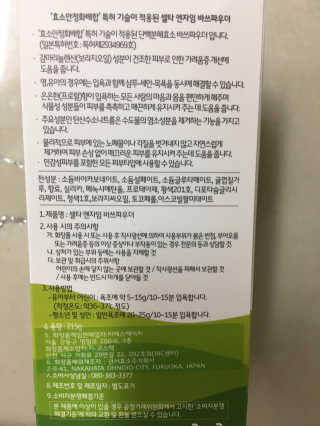 JaeyounChoi님이 올린 리뷰 사진 2