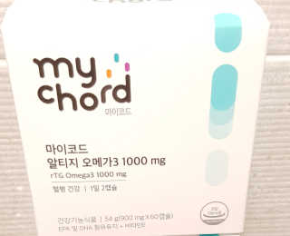 JW중외제약 마이코드 알티지 오메가3 1000 mg — 5점을 준 리뷰어가 2020년 7월 올린 사용 사진