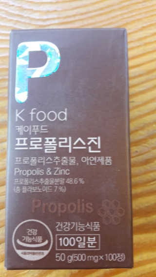 행복~님이 올린 리뷰 사진 1