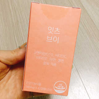 냐냐님이 올린 리뷰 사진 2