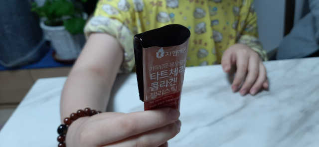 자연에온 가득담은 몽모랑시 타트체리 콜라겐 젤리스틱 리뷰 사진