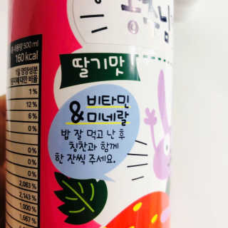 JJu’spapa님이 올린 리뷰 사진 2
