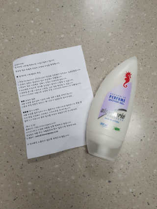 꽃순이님이 올린 리뷰 사진 1