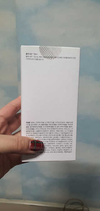 Martha님이 올린 리뷰 사진 1