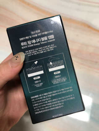 softbom님이 올린 리뷰 사진 2