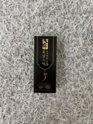 헬스업_천명진프리미엄홍삼스틱_10ml x 30포 — 3.5점을 준 리뷰어가 2020년 11월 올린 사용 사진