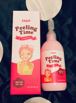 sophistiskin님이 올린 리뷰 사진 2
