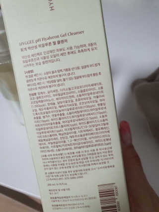 김은둥님이 올린 리뷰 사진 2