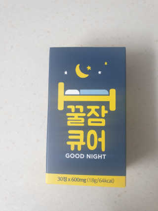 둥스님이 올린 리뷰 사진 1