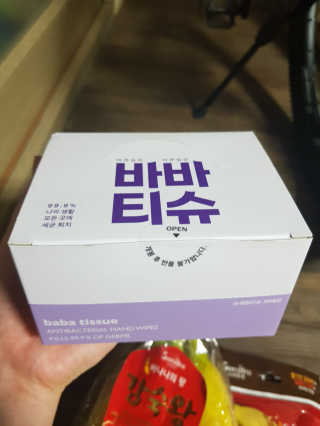 유지영님이 올린 리뷰 사진 1