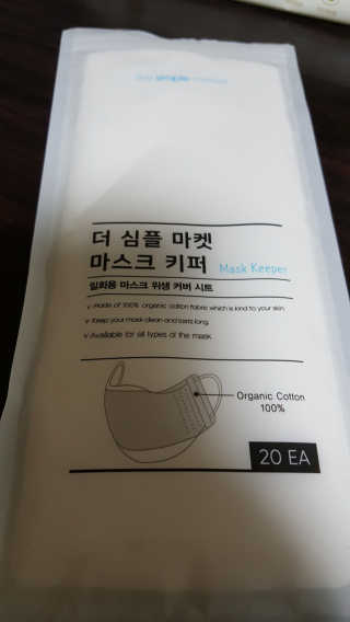 캔디님이 올린 리뷰 사진 1