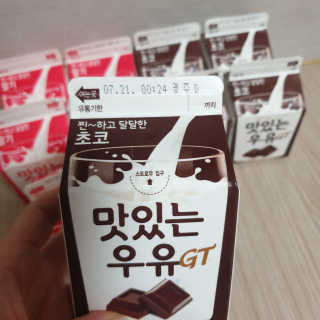 빵가게주인님이 올린 리뷰 사진 3