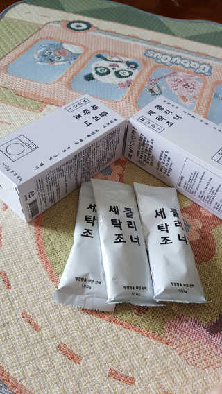 무디메이드 MUDI 세탁조 클리너 2세트 — 5점을 준 리뷰어가 2020년 5월 올린 사용 사진