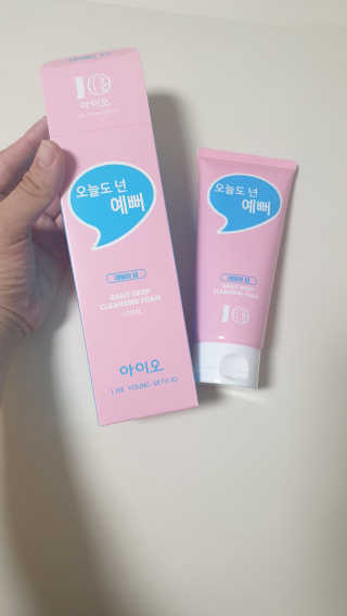 IO 아이오 오늘도 넌 예뻐 - 데일리딥 클렌징폼 — 5점을 준 리뷰어가 2020년 10월 올린 사용 사진