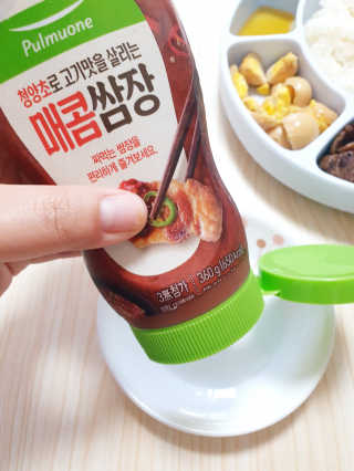 아가맘님이 올린 리뷰 사진 3