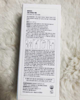 뉴걸님이 올린 리뷰 사진 3