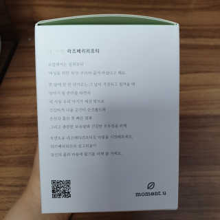 찌니허니님이 올린 리뷰 사진 2
