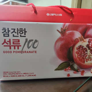 ani님이 올린 리뷰 사진 1