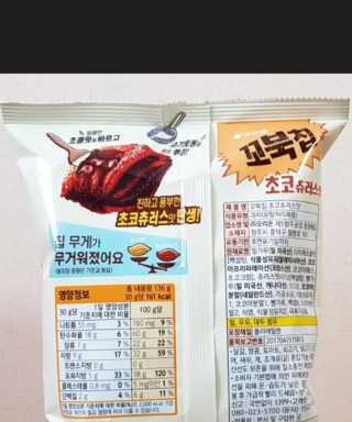 란이님이 올린 리뷰 사진 2