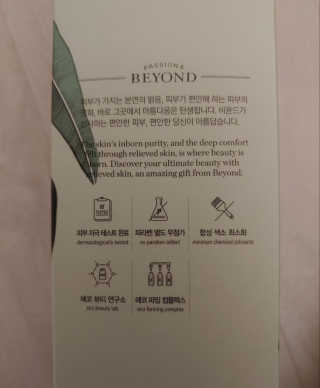 치르치르님이 올린 리뷰 사진 2