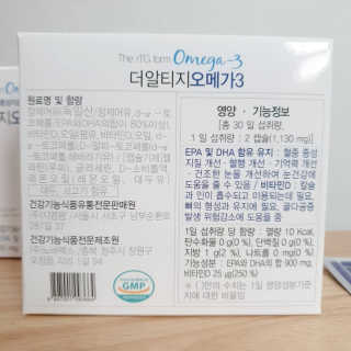 시크하게님이 올린 리뷰 사진 2