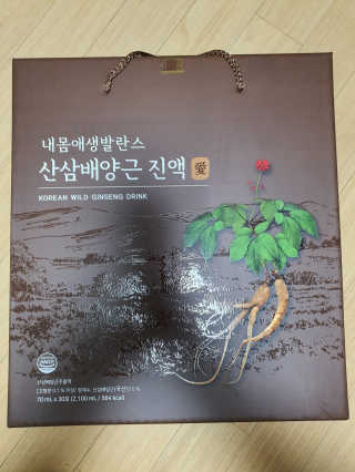 mimi님이 올린 리뷰 사진 1